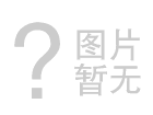 農田灌溉使用電磁流量計還是超聲波流量計？
